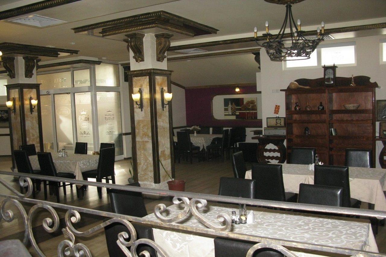 Hotel Royal Σκόπια Εξωτερικό φωτογραφία
